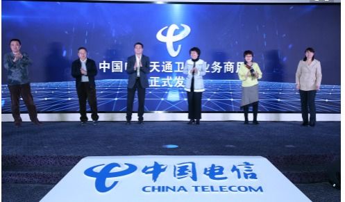 “天地一體”新篇章 天通衛星移動通信系統如何改變‘與世隔絕’